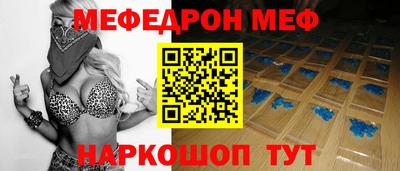 ГАЛЛЮЦИНОГЕННЫЕ ГРИБЫ Гусиноозёрск