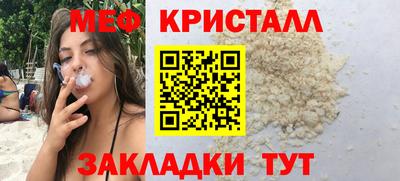 эйфоретик Гусев