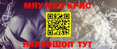 ГАЛЛЮЦИНОГЕННЫЕ ГРИБЫ Гусиноозёрск