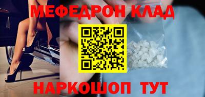 эйфоретик Гусев