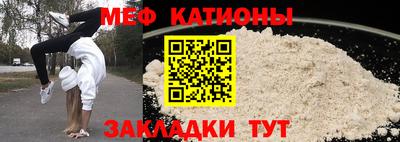 эйфоретик Гусев