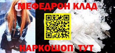 эйфоретик Гусев