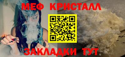 ГАЛЛЮЦИНОГЕННЫЕ ГРИБЫ Гусиноозёрск
