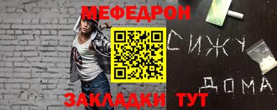 эйфоретик Гусев