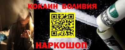 ГАЛЛЮЦИНОГЕННЫЕ ГРИБЫ Гусиноозёрск