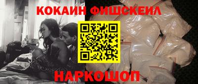 ГАЛЛЮЦИНОГЕННЫЕ ГРИБЫ Гусиноозёрск