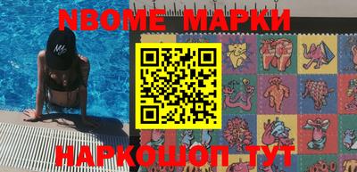 эйфоретик Гусев