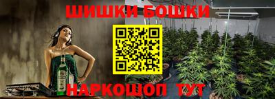 ГАЛЛЮЦИНОГЕННЫЕ ГРИБЫ Гусиноозёрск
