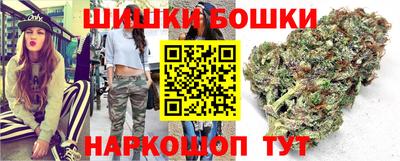 ГАЛЛЮЦИНОГЕННЫЕ ГРИБЫ Гусиноозёрск