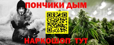 ГАЛЛЮЦИНОГЕННЫЕ ГРИБЫ Гусиноозёрск