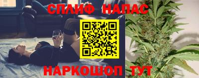 ГАЛЛЮЦИНОГЕННЫЕ ГРИБЫ Гусиноозёрск