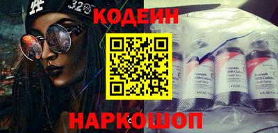 эйфоретик Гусев