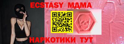 ГАЛЛЮЦИНОГЕННЫЕ ГРИБЫ Гусиноозёрск