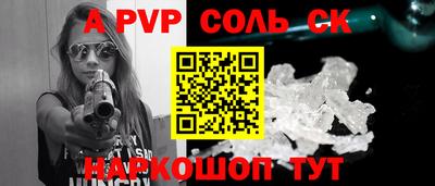эйфоретик Гусев