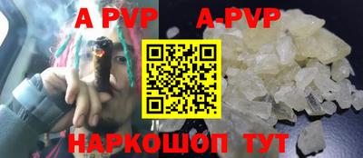 эйфоретик Гусев