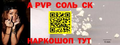 эйфоретик Гусев