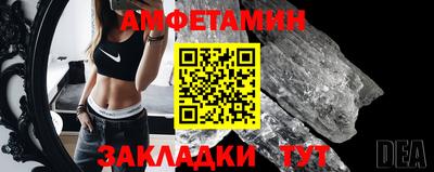 гашишное масло Гусь-Хрустальный