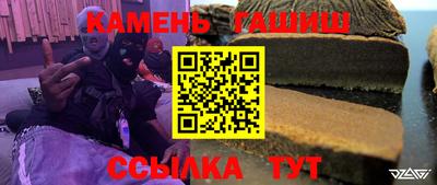 эйфоретик Гусев