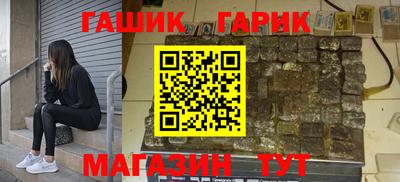 эйфоретик Гусев