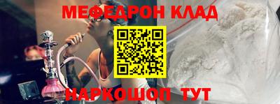 эйфоретик Гусев
