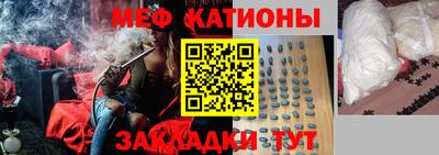 эйфоретик Гусев