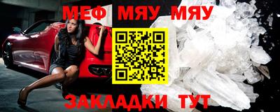 эйфоретик Гусев