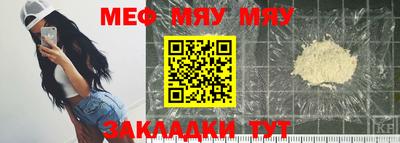 гашишное масло Гусь-Хрустальный